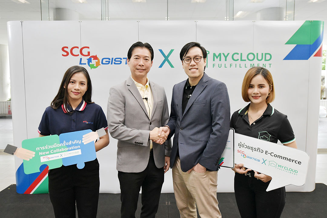 SCG Logistics Partners with Startup MyCloud Fulfillment to Strengthen ...