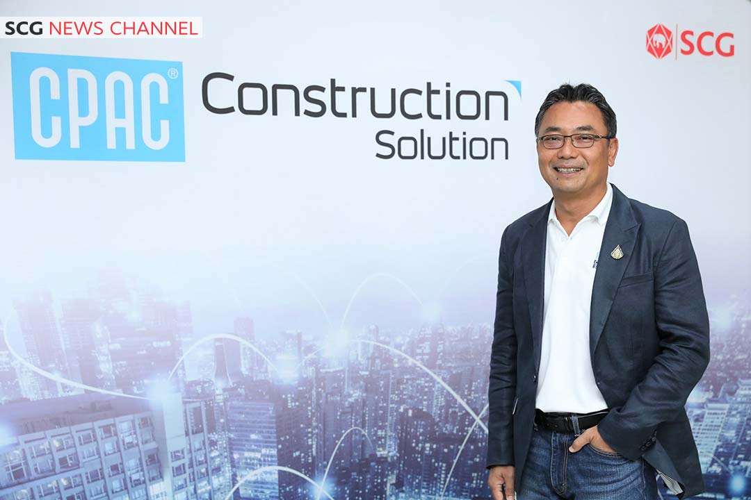Mr. Chana Poomee, Vice President - Cement and Construction Solution Business of SCG Cement–Building Materials Business