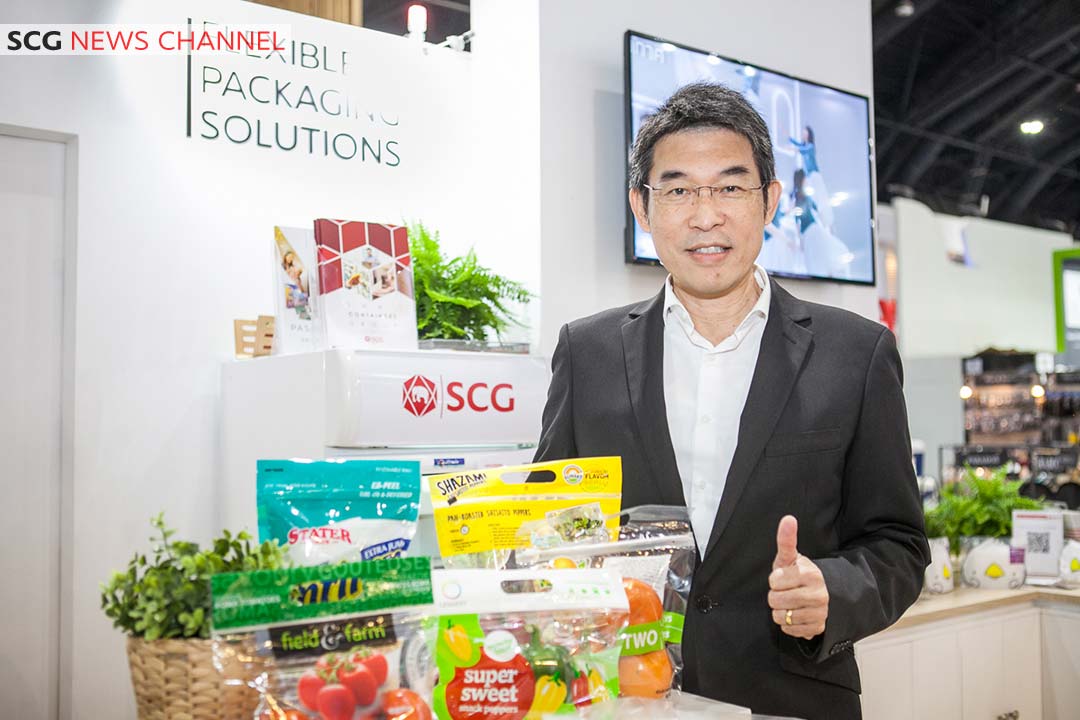 Download SCG Showcases Innovative Packaging in Pack Print ...