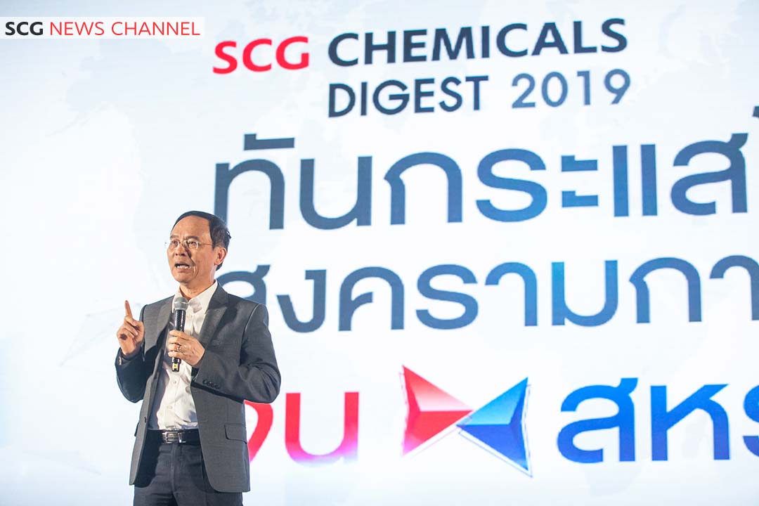 Tanawong Areeratchakul, President of the Chemicals Business, SCG