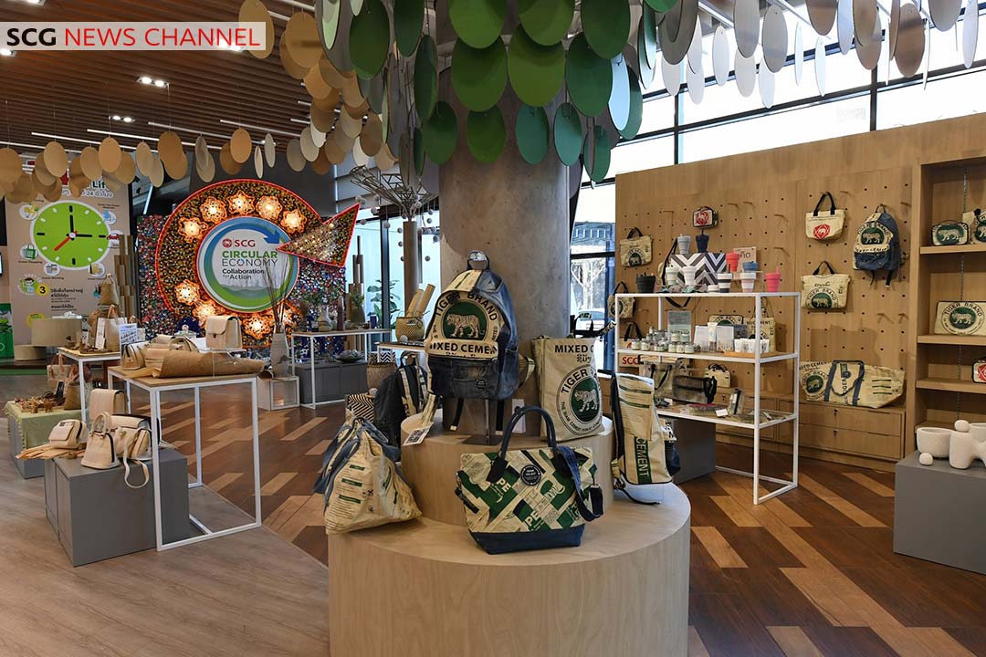 Circular Economy Experience