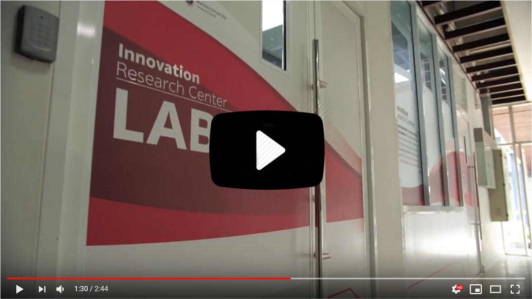 ศูนย์วิจัย SCG–MUSC Innovation Research Center