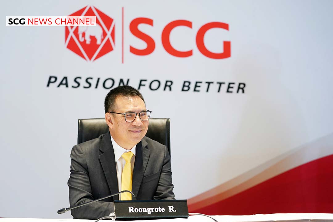 Download SCG Announces Operating Results for Q2/2020 and H1/2020 ...
