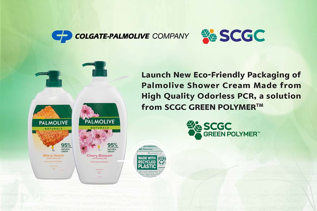 Keryana.pk on X: We have got brand new #deals and #bundles for you! Get  your hands on Colgate Palmolive Household Supplies on discount of upto 33%  OFF only at  Shop now